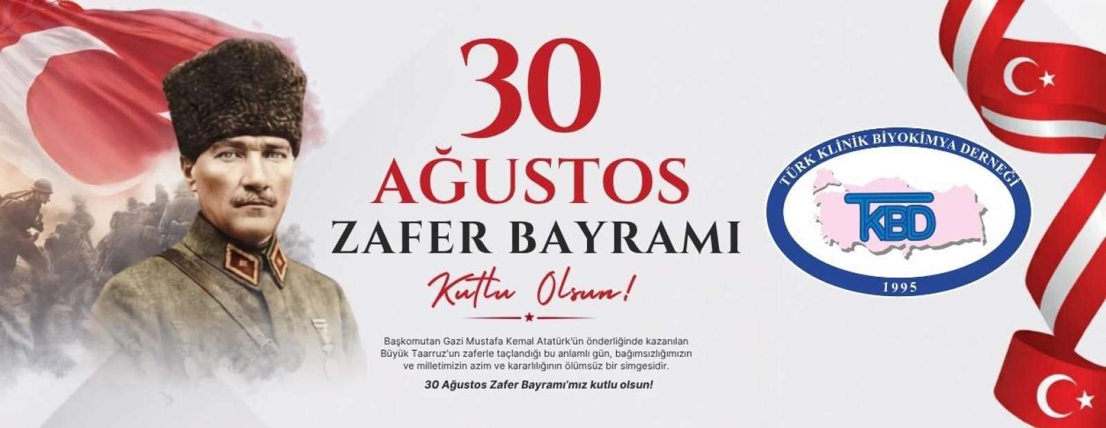 Türk Klinik Biyokimya Derneği,tkbd